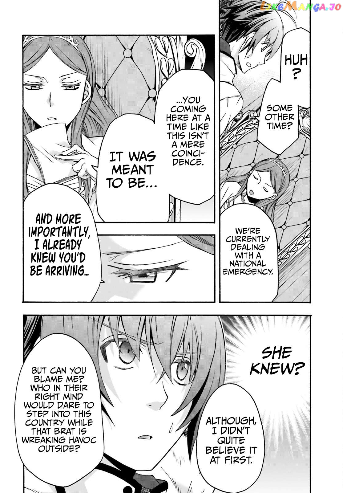 Read The Wrong Way To Use Healing Magic En Manga Online