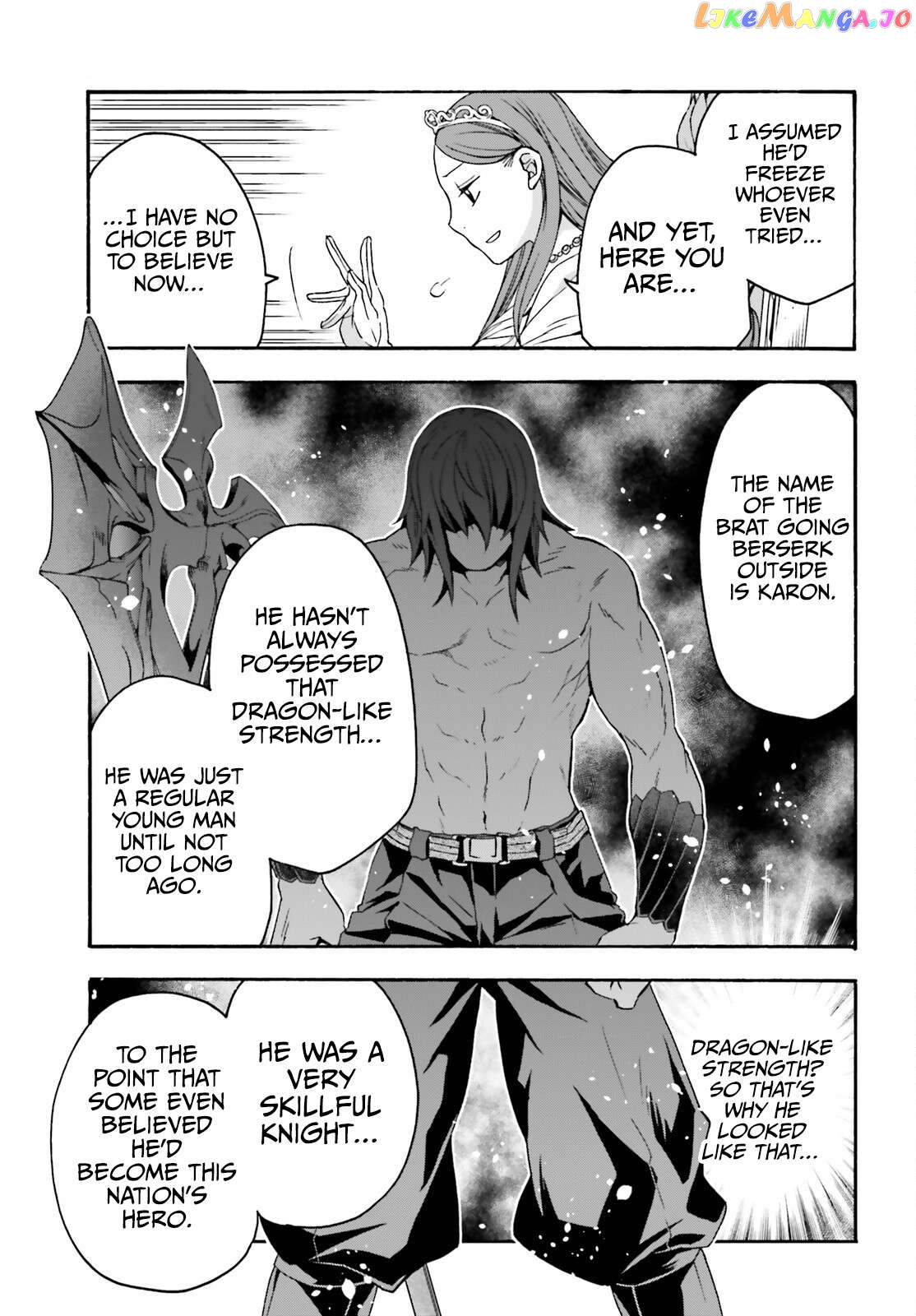 Read The Wrong Way To Use Healing Magic En Manga Online