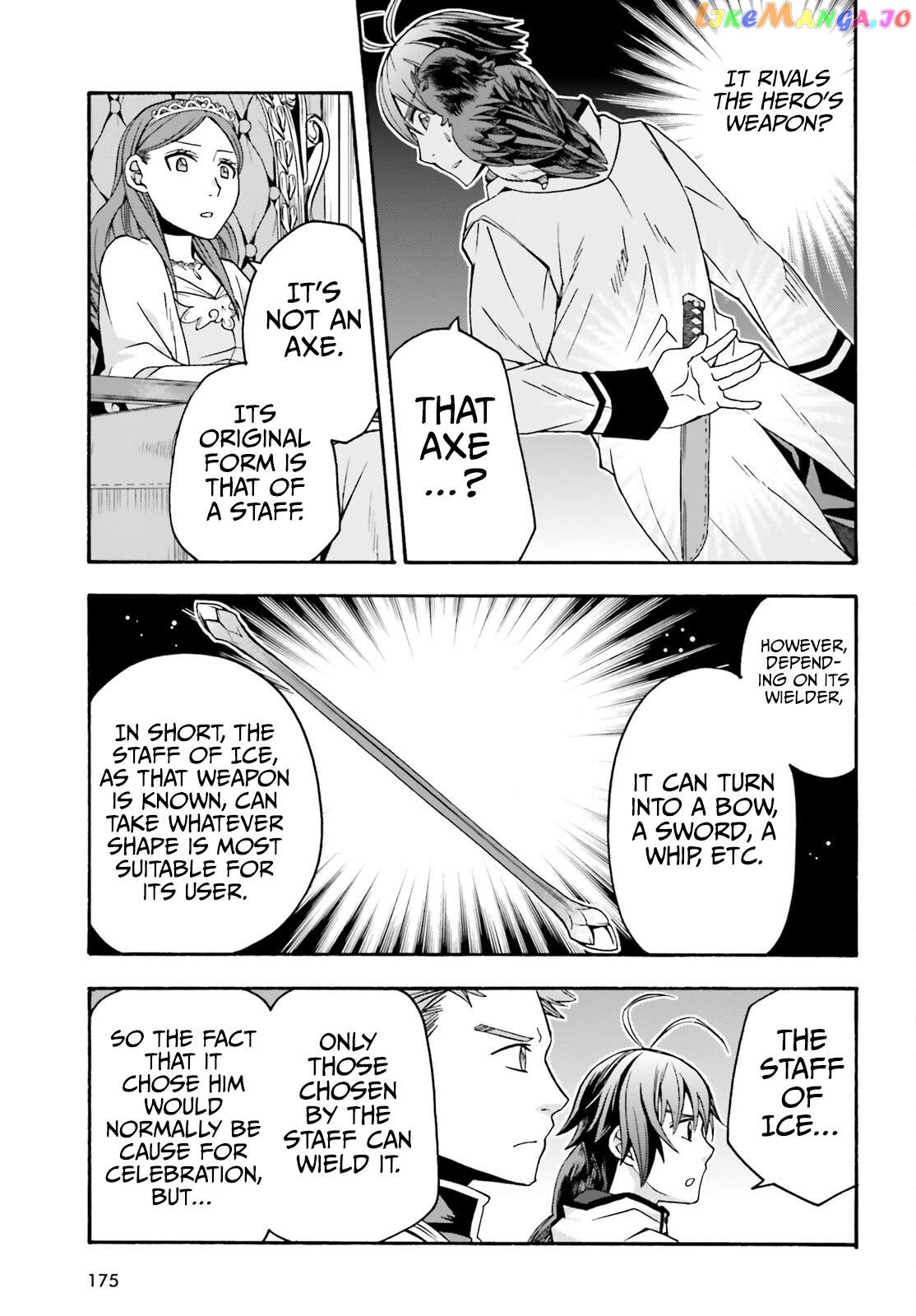 Read The Wrong Way To Use Healing Magic En Manga Online