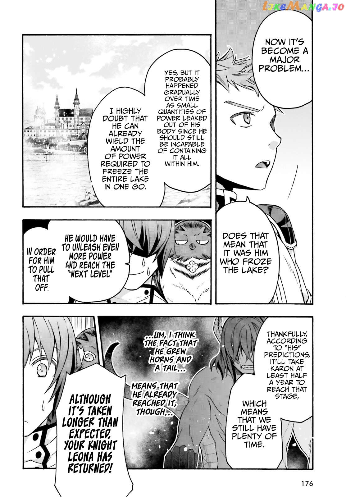 Read The Wrong Way To Use Healing Magic En Manga Online