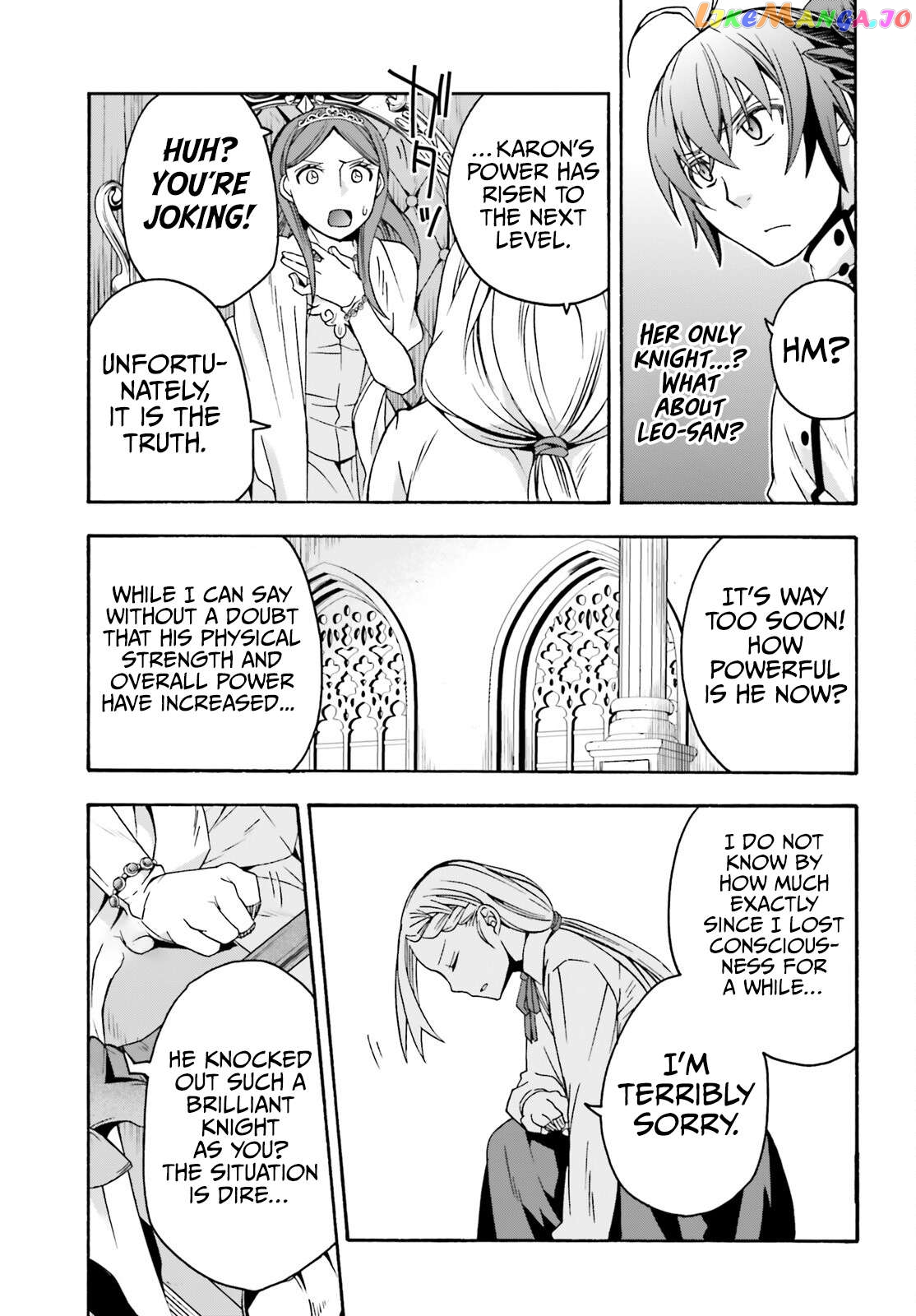 Read The Wrong Way To Use Healing Magic En Manga Online