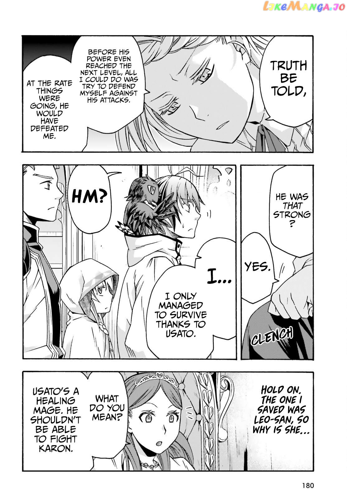 Read The Wrong Way To Use Healing Magic En Manga Online