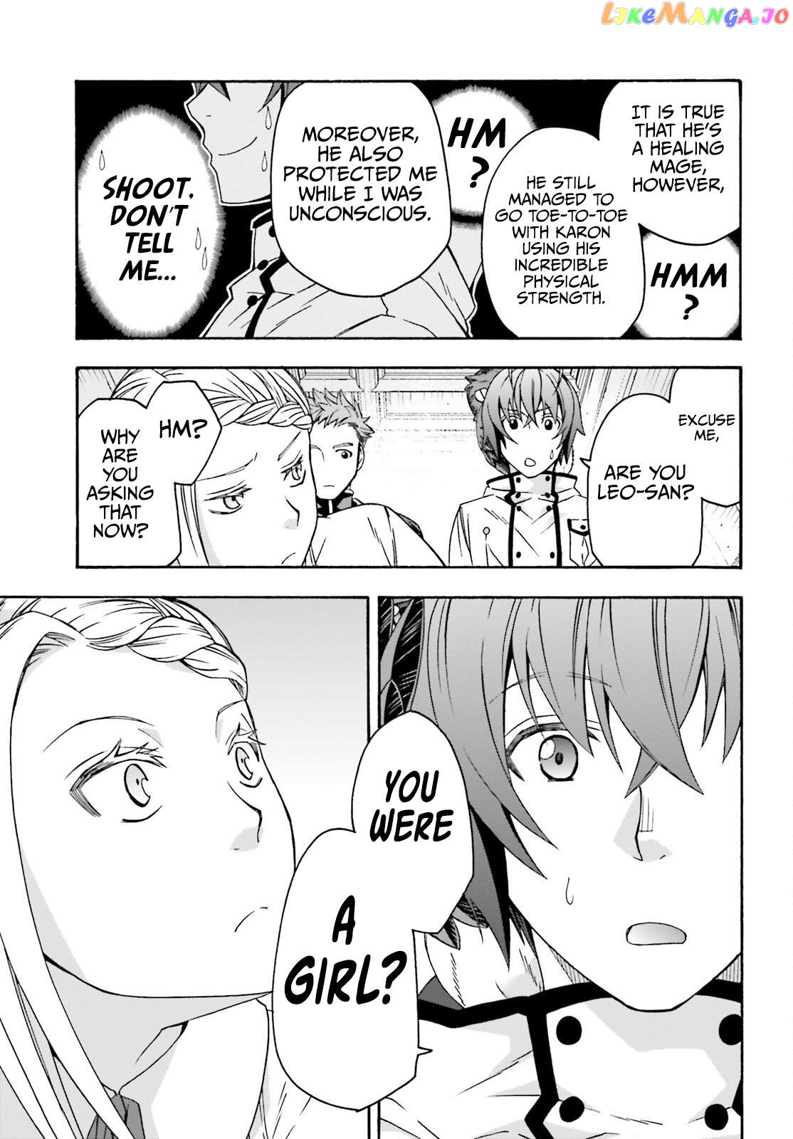Read The Wrong Way To Use Healing Magic En Manga Online