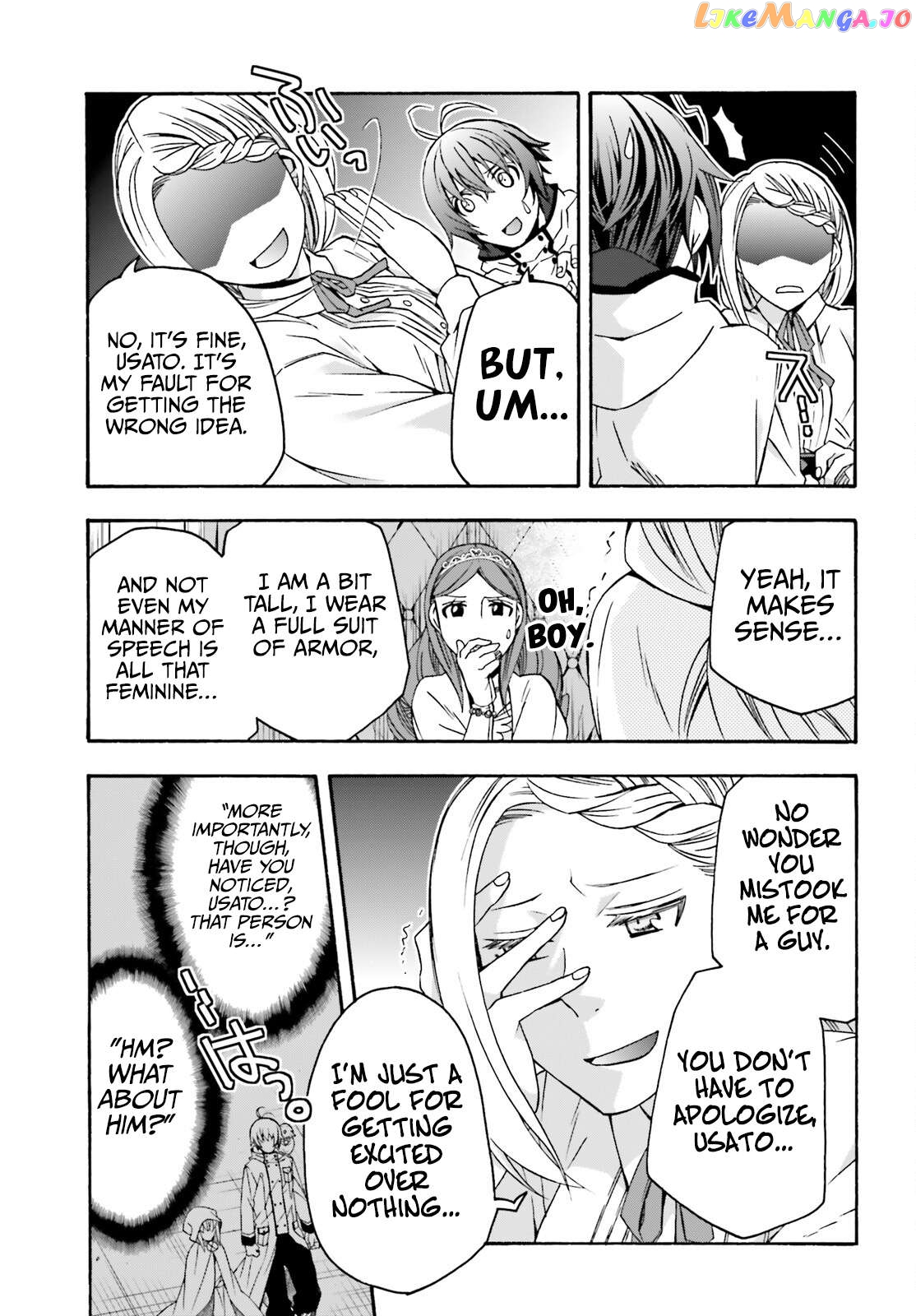 Read The Wrong Way To Use Healing Magic En Manga Online