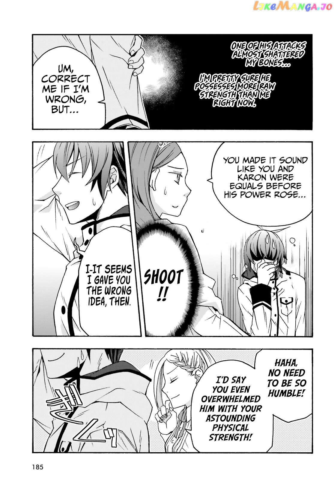Read The Wrong Way To Use Healing Magic En Manga Online