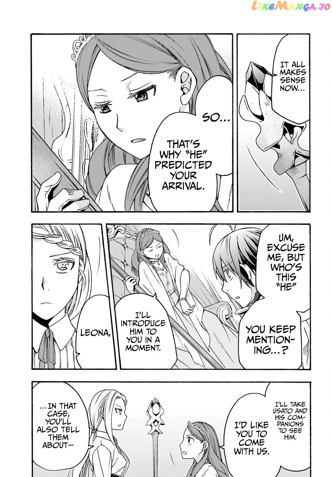 Read The Wrong Way To Use Healing Magic En Manga Online