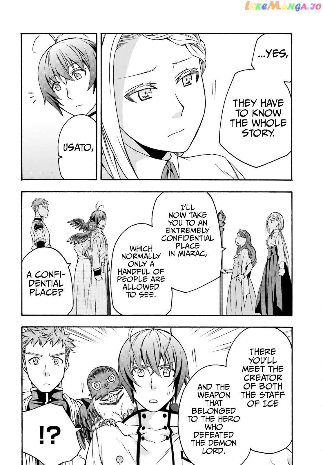 Read The Wrong Way To Use Healing Magic En Manga Online