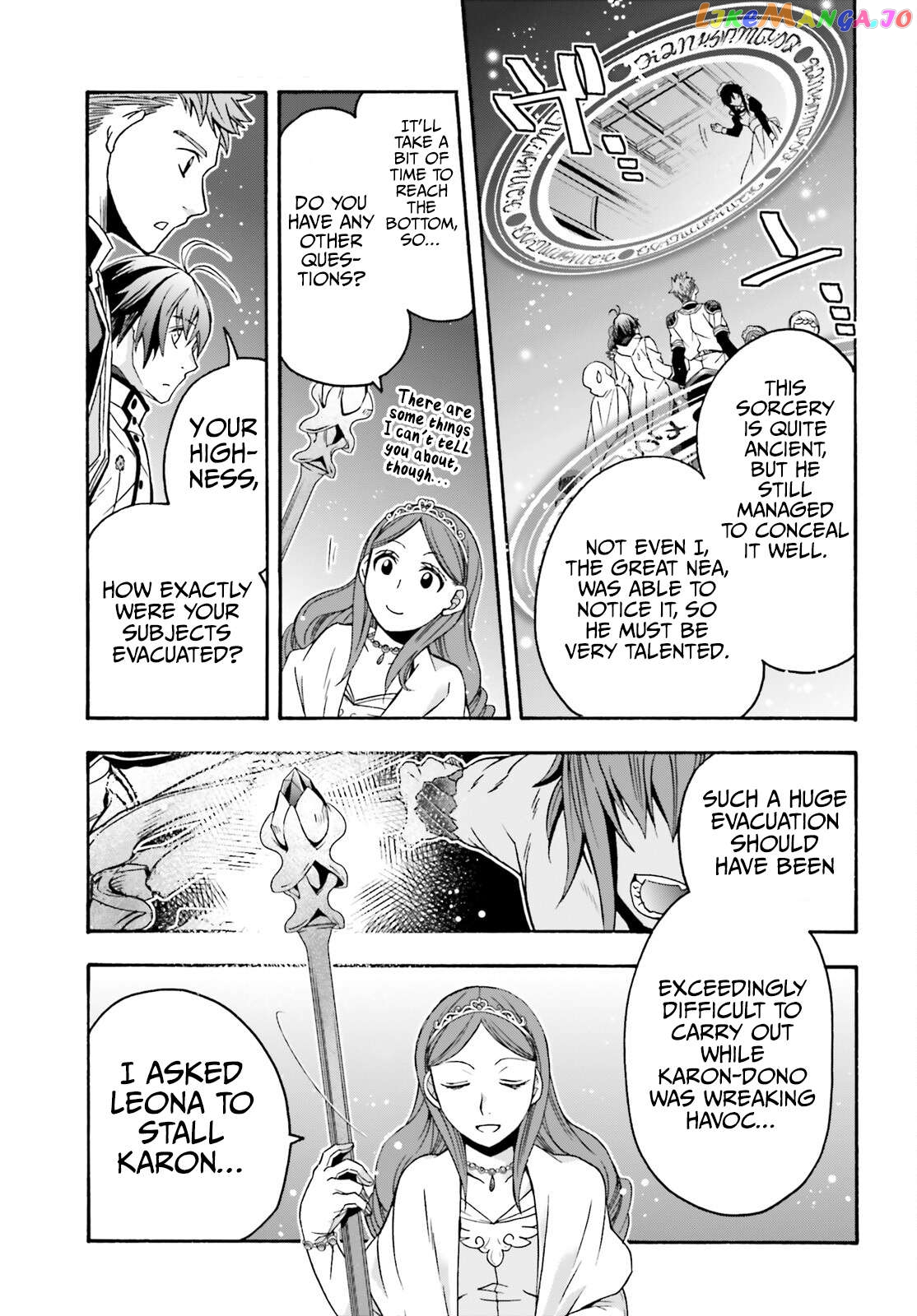 Read The Wrong Way To Use Healing Magic En Manga Online