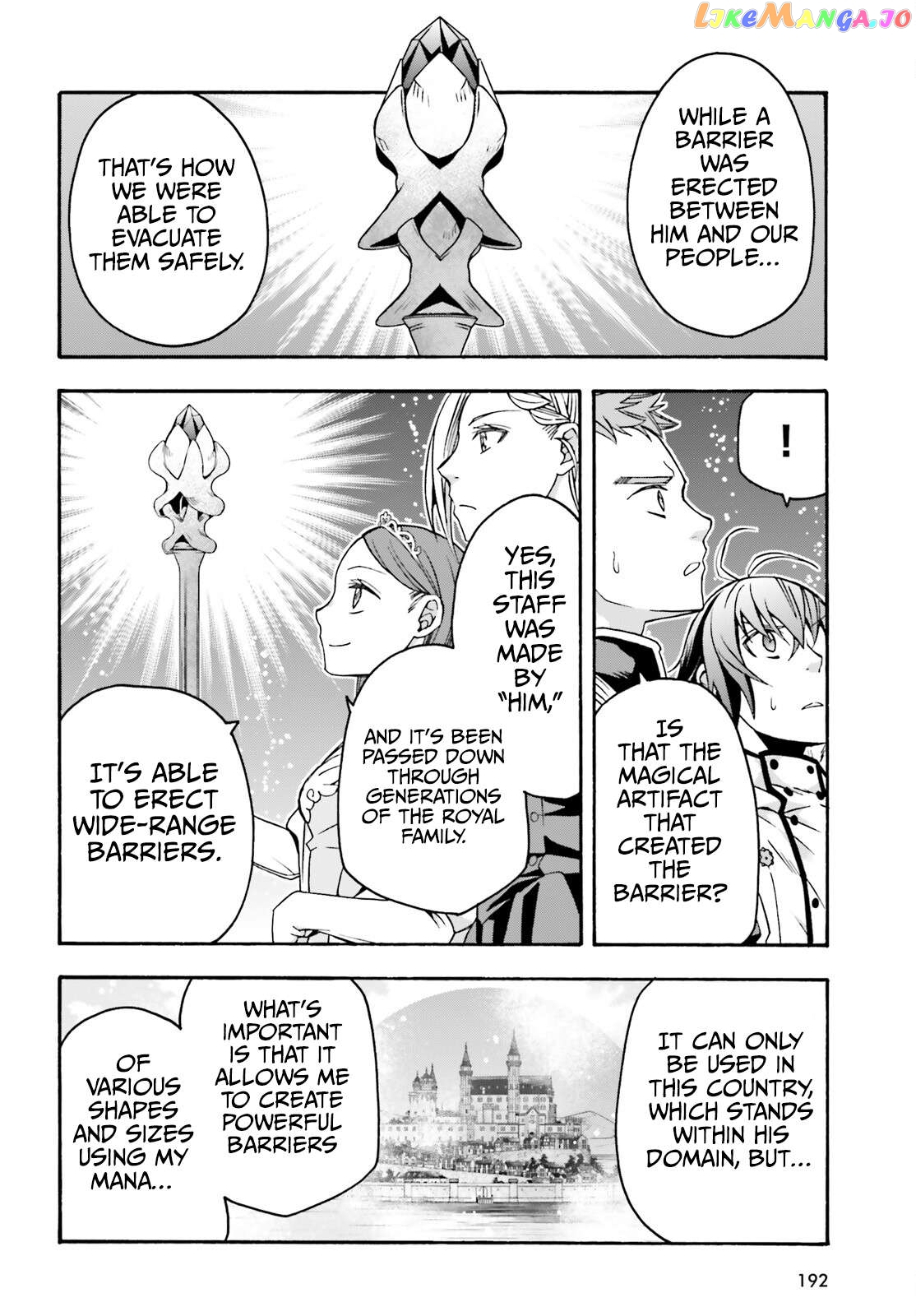 Read The Wrong Way To Use Healing Magic En Manga Online