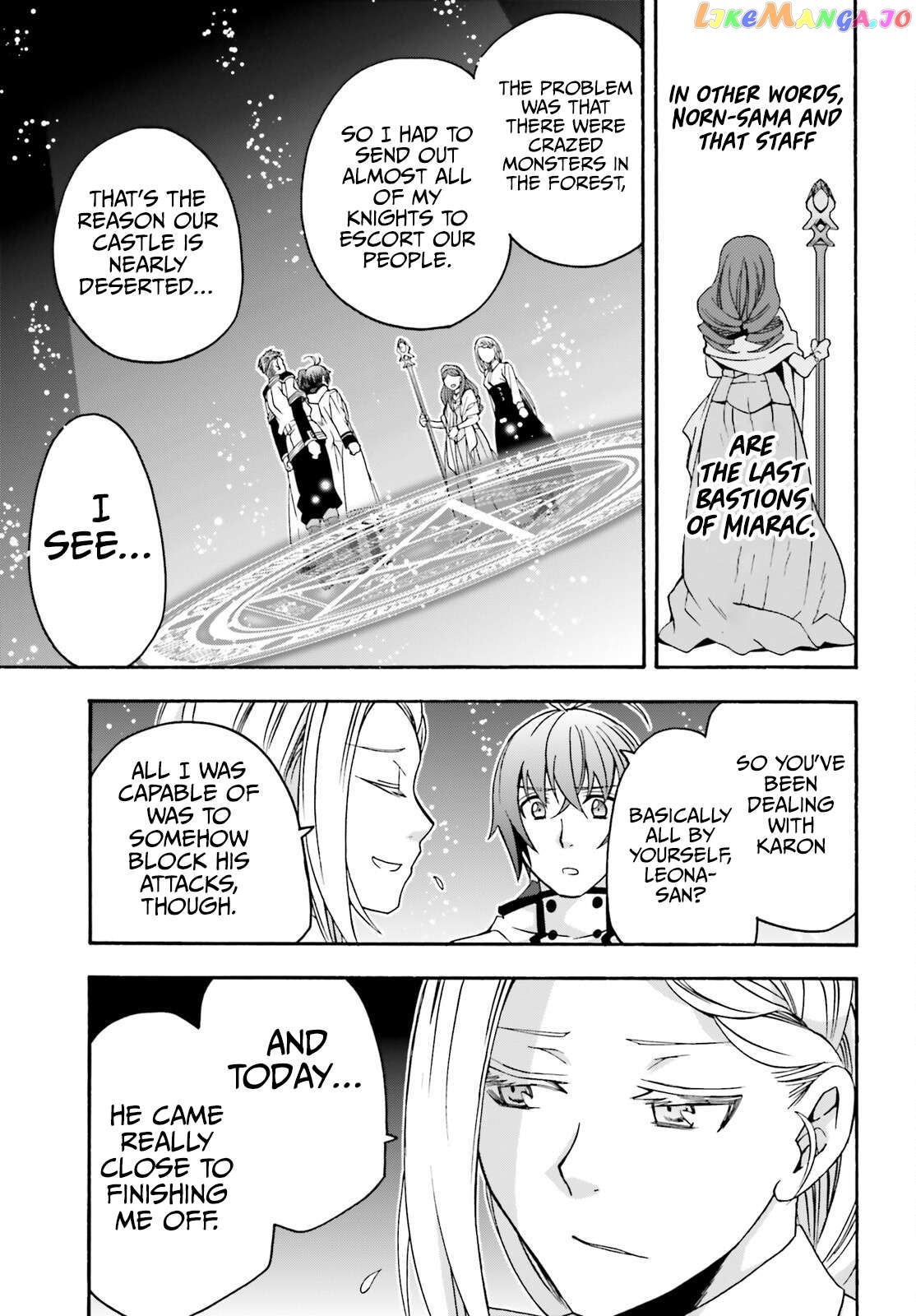 Read The Wrong Way To Use Healing Magic En Manga Online