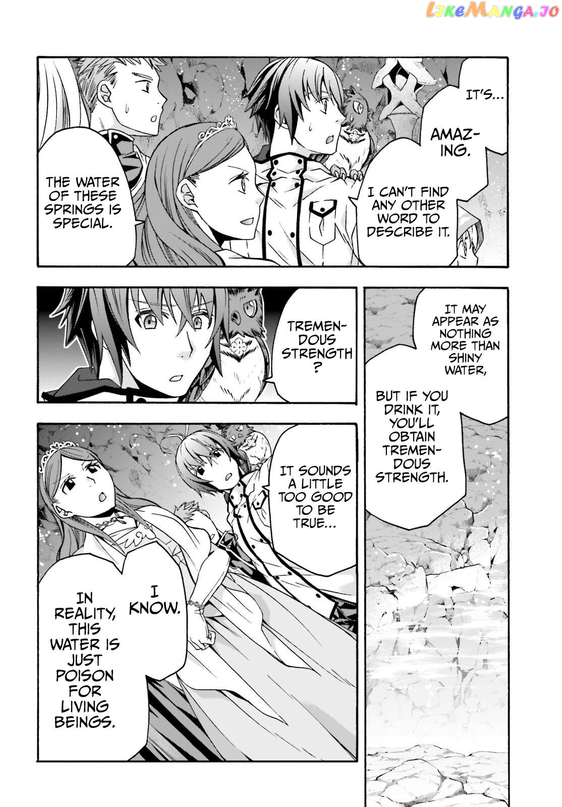 Read The Wrong Way To Use Healing Magic En Manga Online