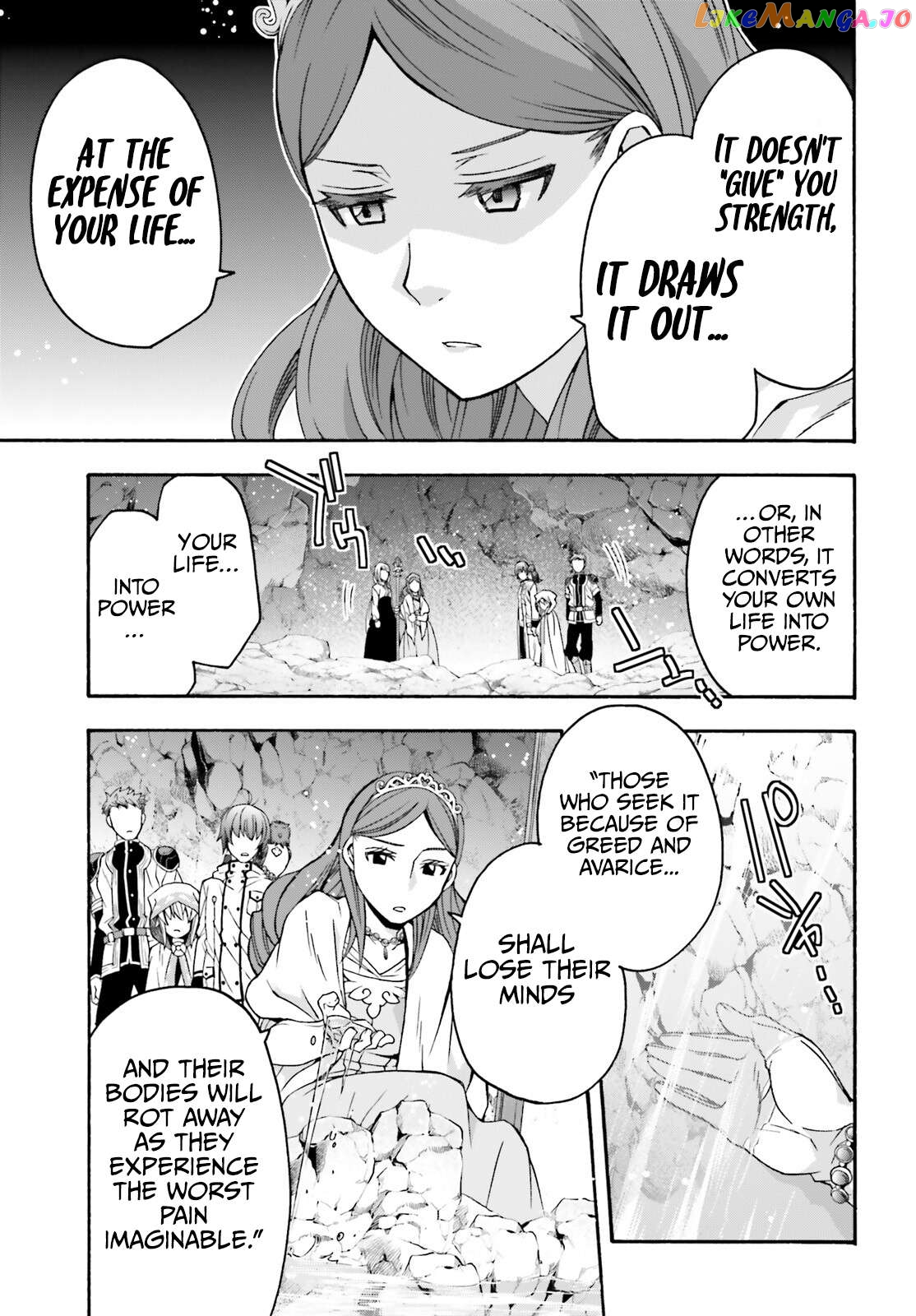 Read The Wrong Way To Use Healing Magic En Manga Online