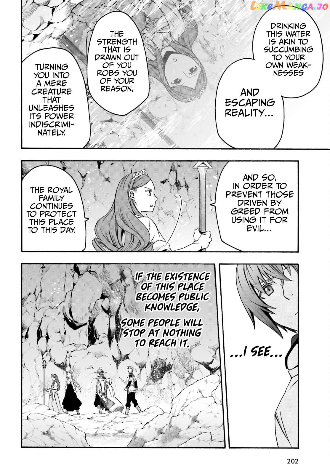 Read The Wrong Way To Use Healing Magic En Manga Online