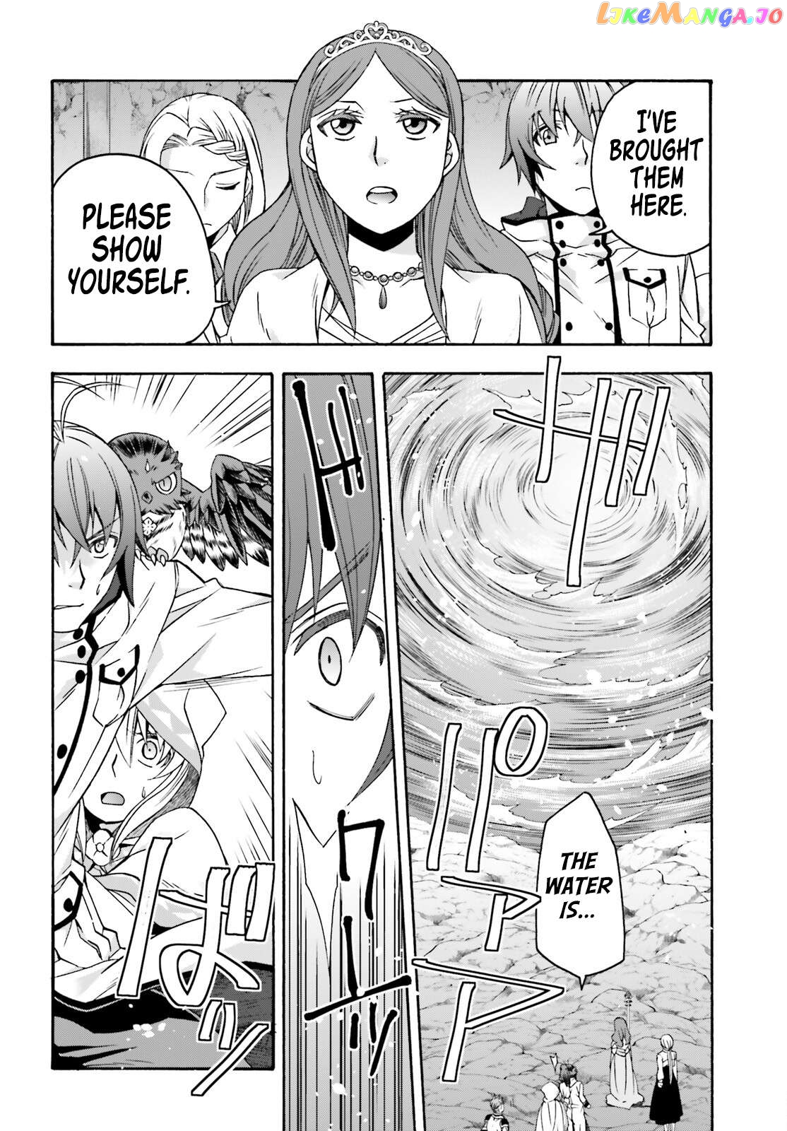 Read The Wrong Way To Use Healing Magic En Manga Online