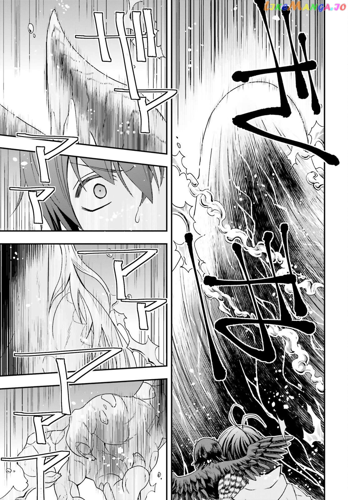 Read The Wrong Way To Use Healing Magic En Manga Online