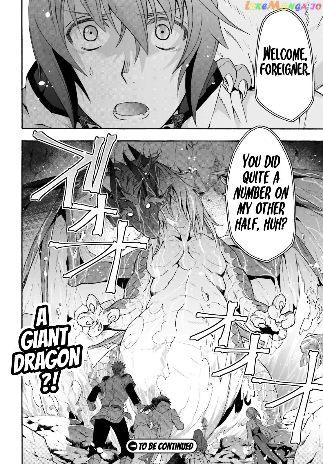 Read The Wrong Way To Use Healing Magic En Manga Online