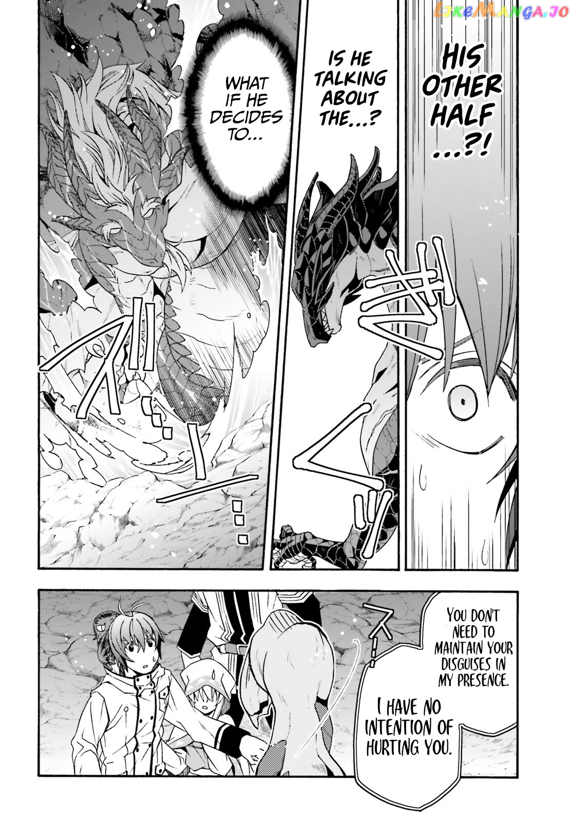 Read The Wrong Way To Use Healing Magic En Manga Online