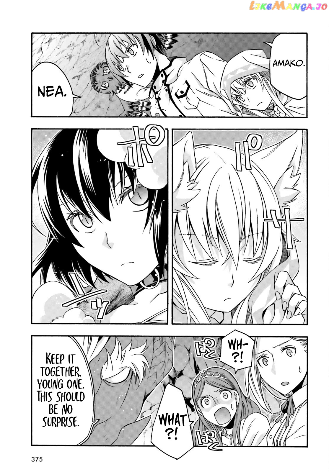 Read The Wrong Way To Use Healing Magic En Manga Online