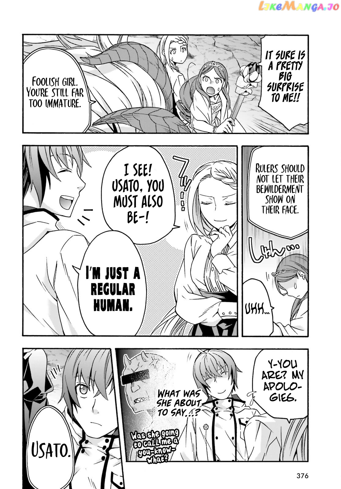 Read The Wrong Way To Use Healing Magic En Manga Online