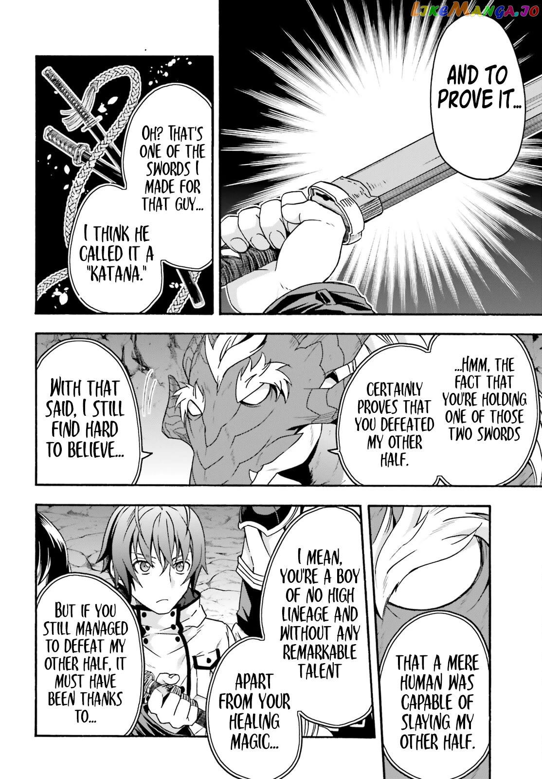 Read The Wrong Way To Use Healing Magic En Manga Online