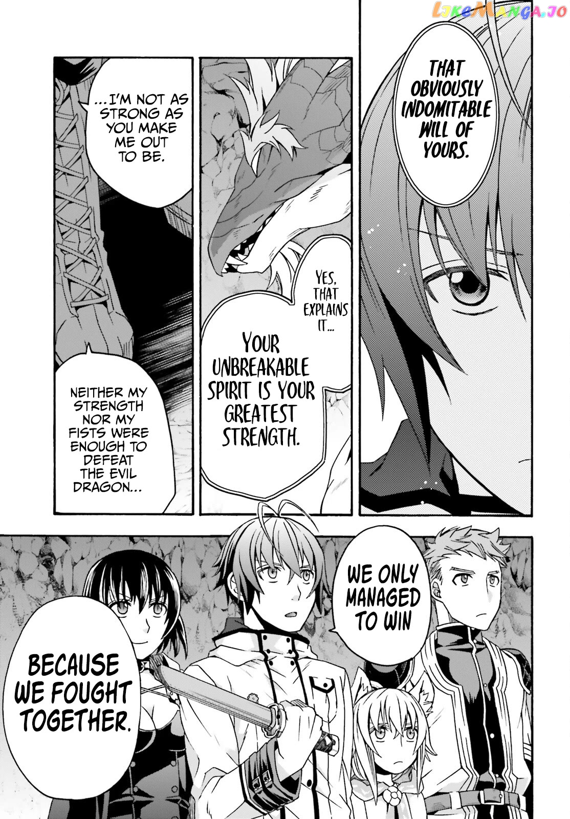Read The Wrong Way To Use Healing Magic En Manga Online