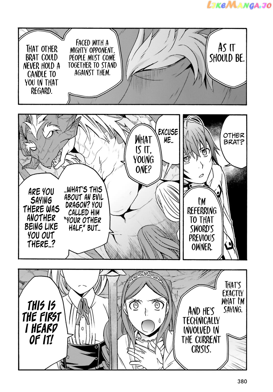 Read The Wrong Way To Use Healing Magic En Manga Online