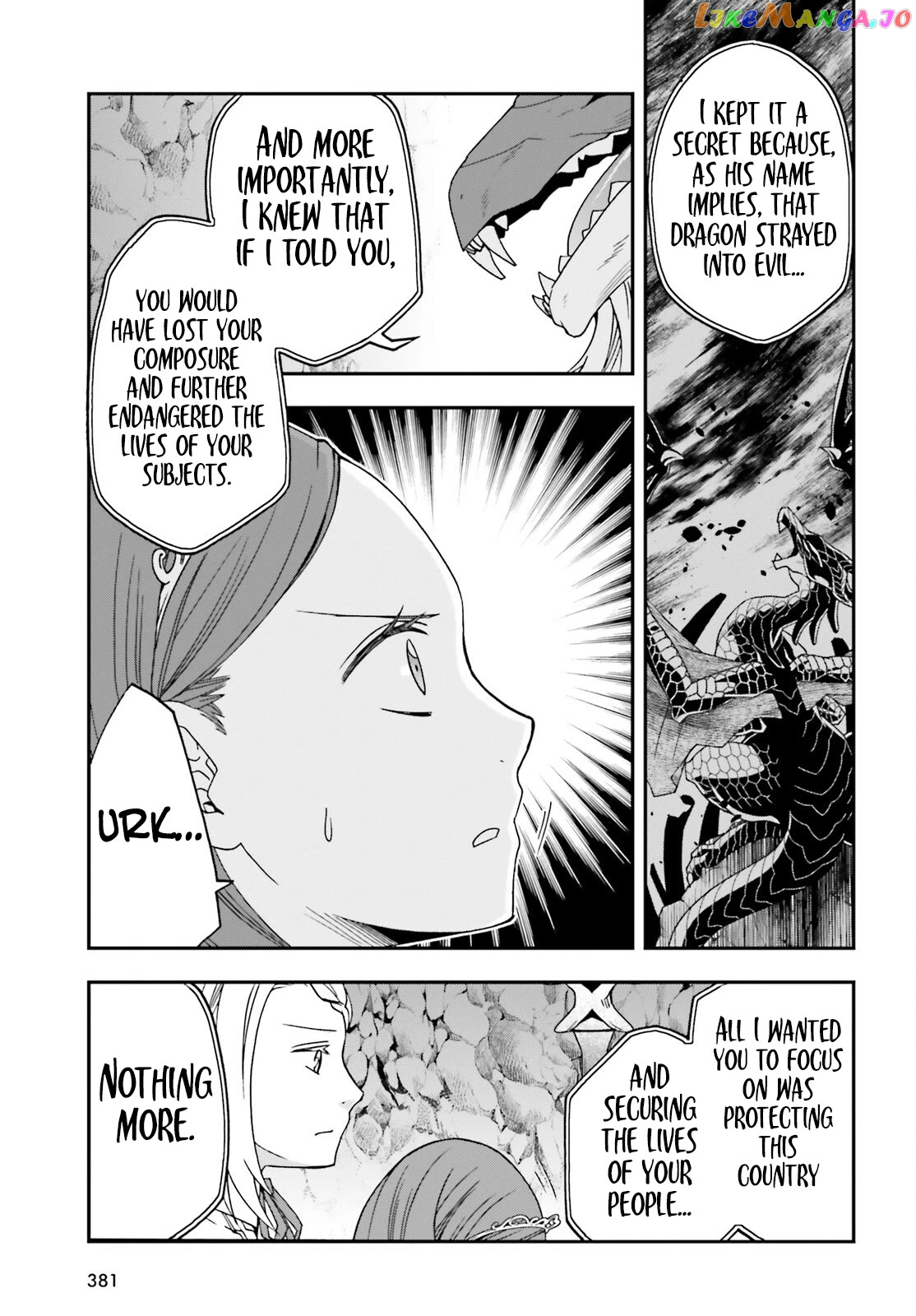 Read The Wrong Way To Use Healing Magic En Manga Online