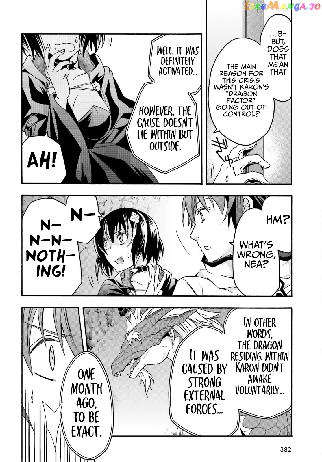 Read The Wrong Way To Use Healing Magic En Manga Online