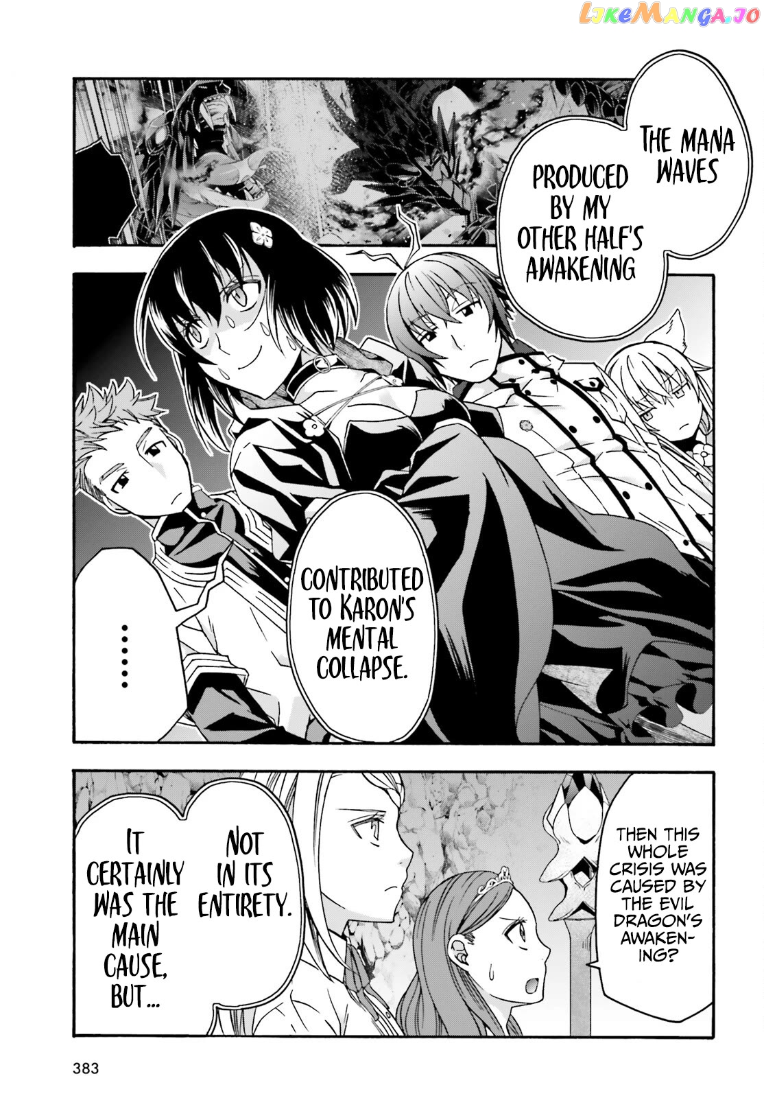 Read The Wrong Way To Use Healing Magic En Manga Online