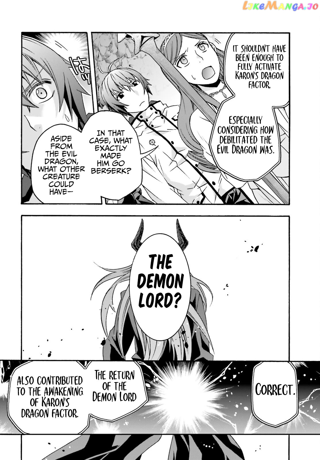 Read The Wrong Way To Use Healing Magic En Manga Online