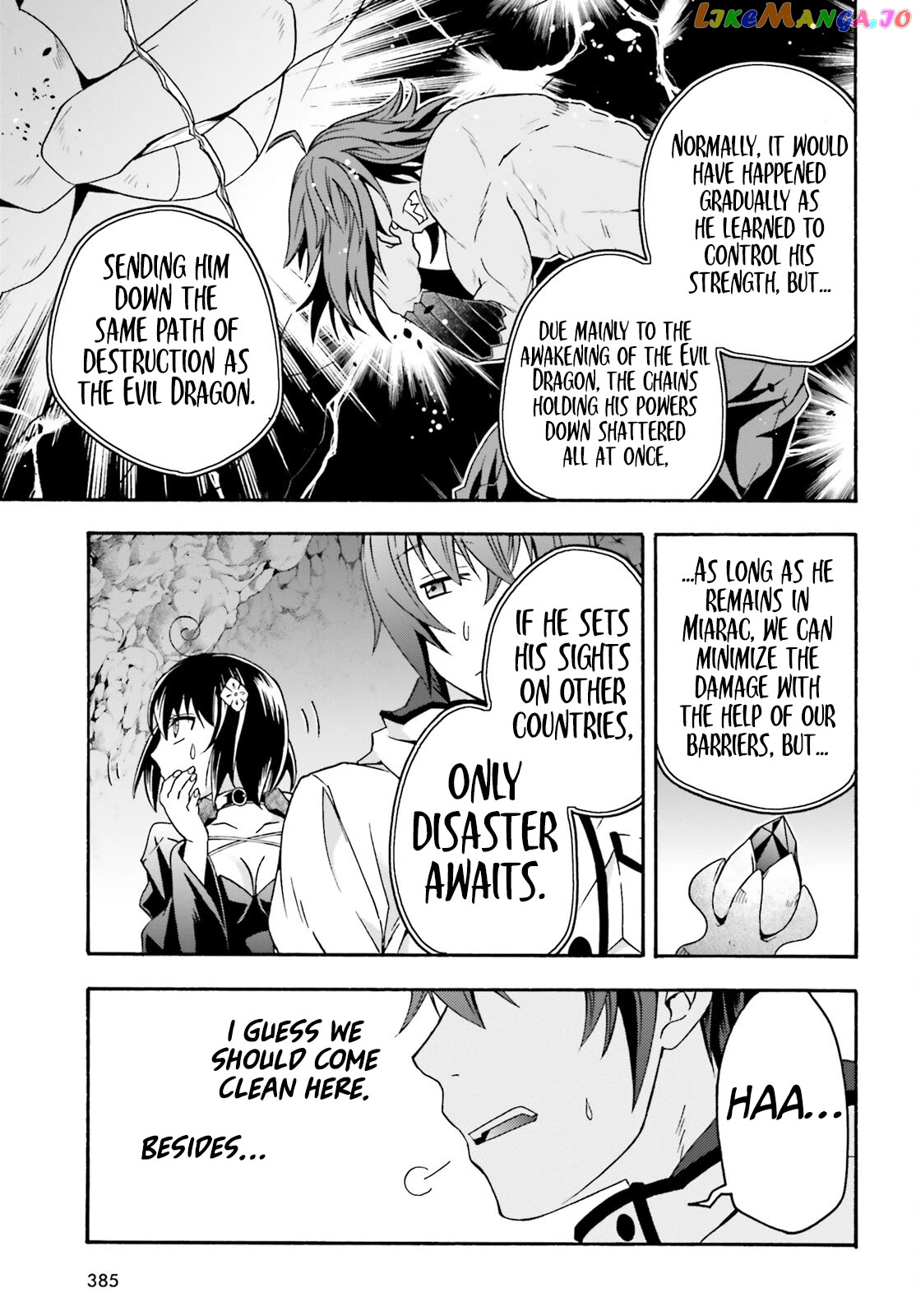 Read The Wrong Way To Use Healing Magic En Manga Online