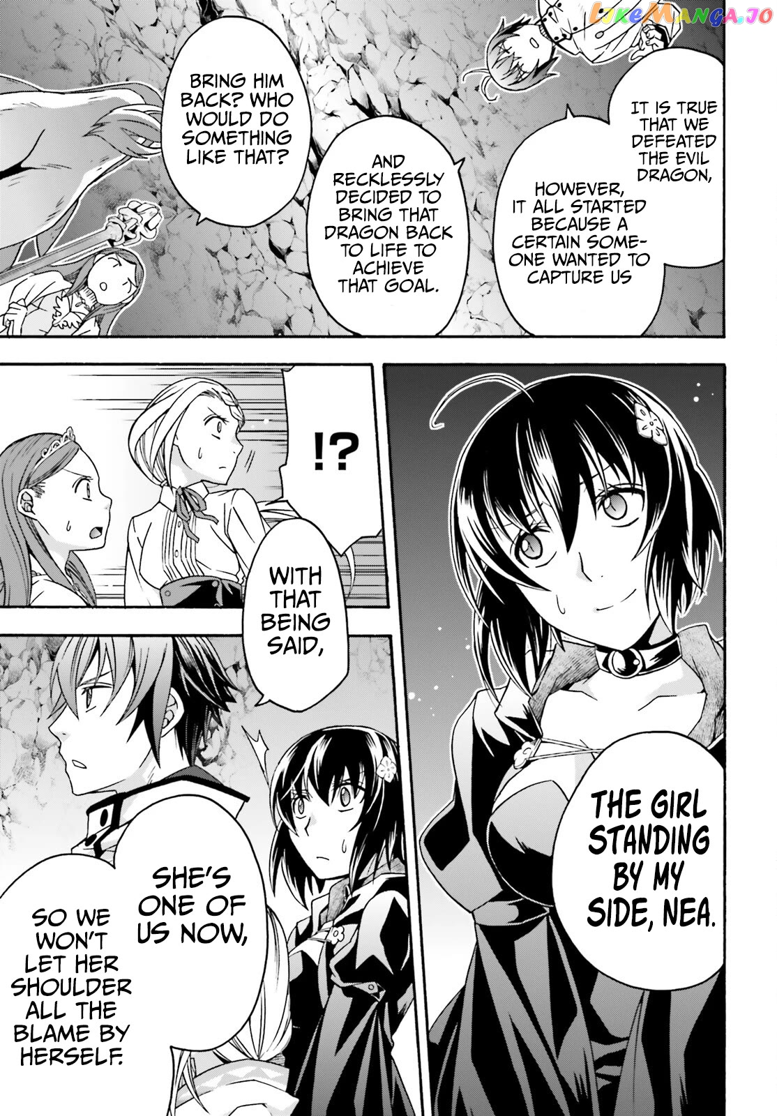 Read The Wrong Way To Use Healing Magic En Manga Online