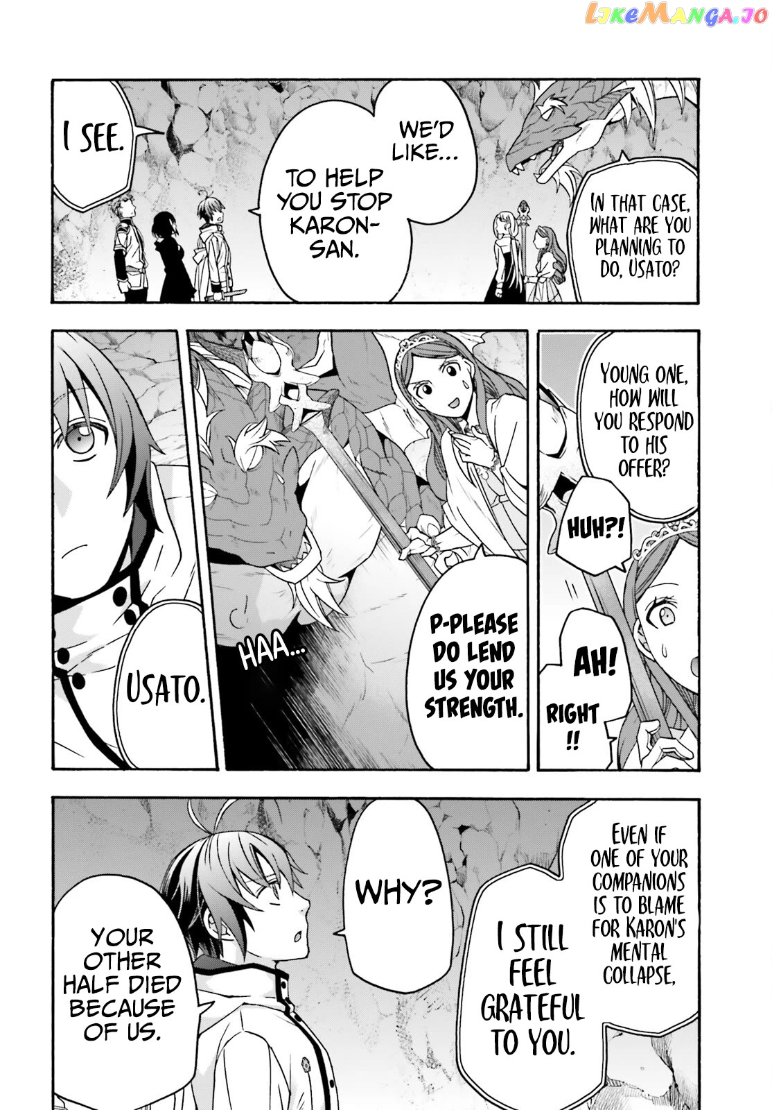 Read The Wrong Way To Use Healing Magic En Manga Online