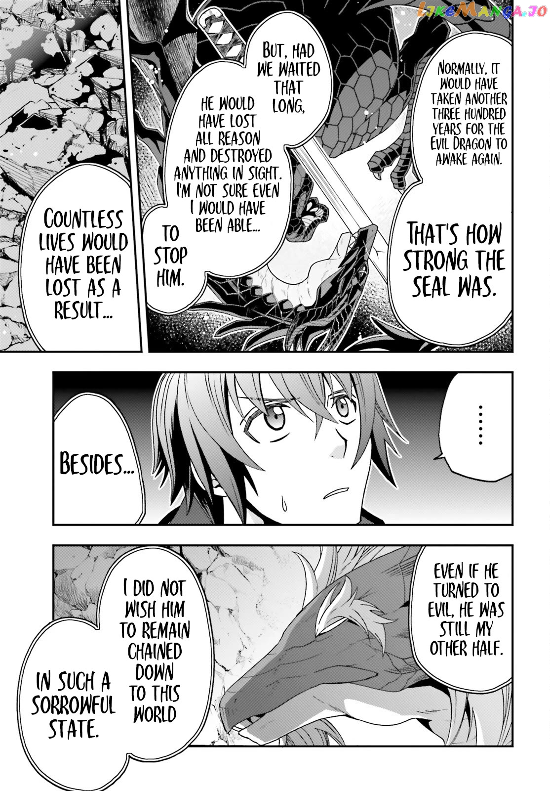 Read The Wrong Way To Use Healing Magic En Manga Online