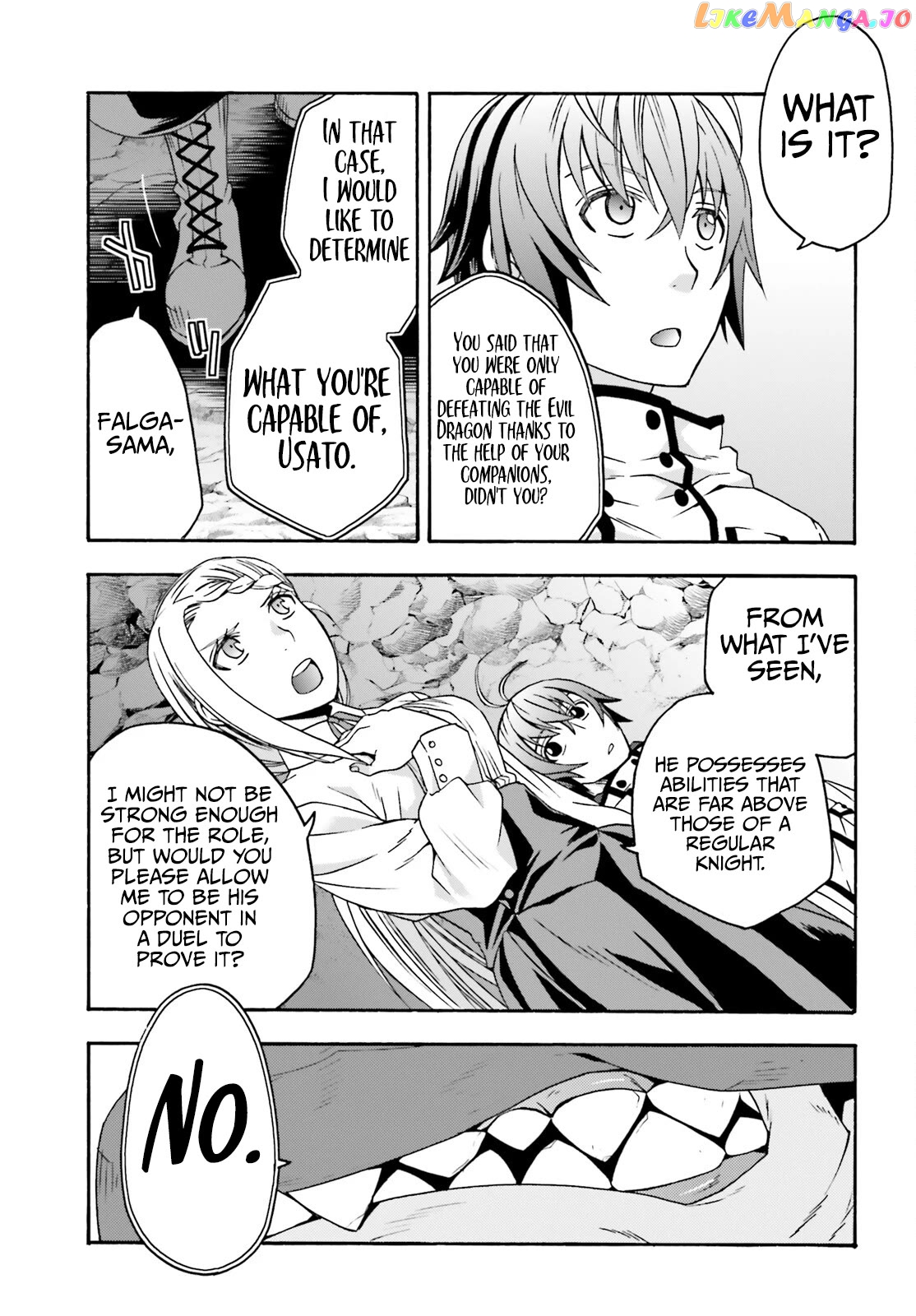Read The Wrong Way To Use Healing Magic En Manga Online