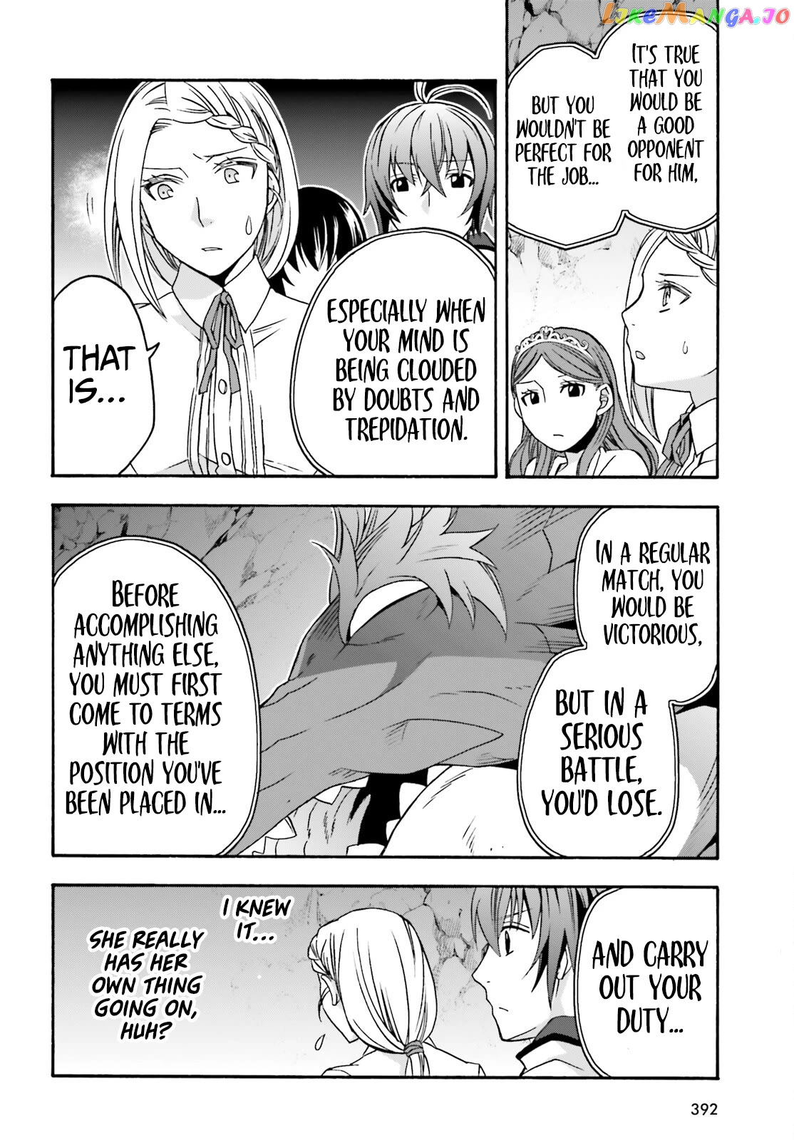 Read The Wrong Way To Use Healing Magic En Manga Online