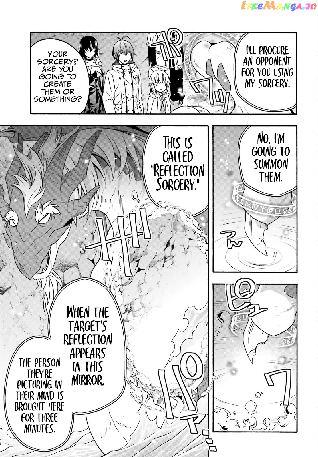 Read The Wrong Way To Use Healing Magic En Manga Online