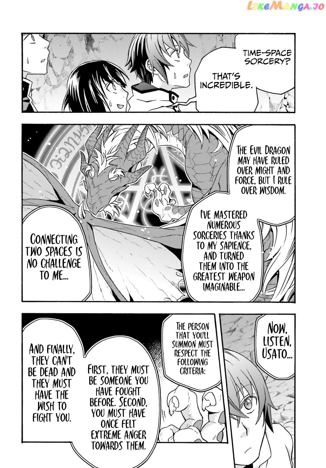 Read The Wrong Way To Use Healing Magic En Manga Online
