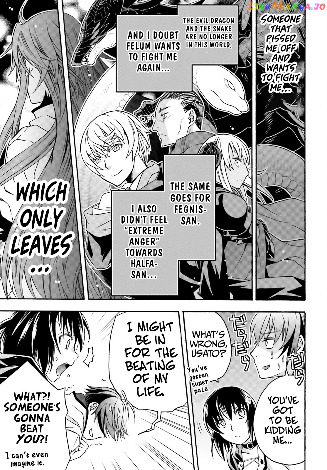 Read The Wrong Way To Use Healing Magic En Manga Online