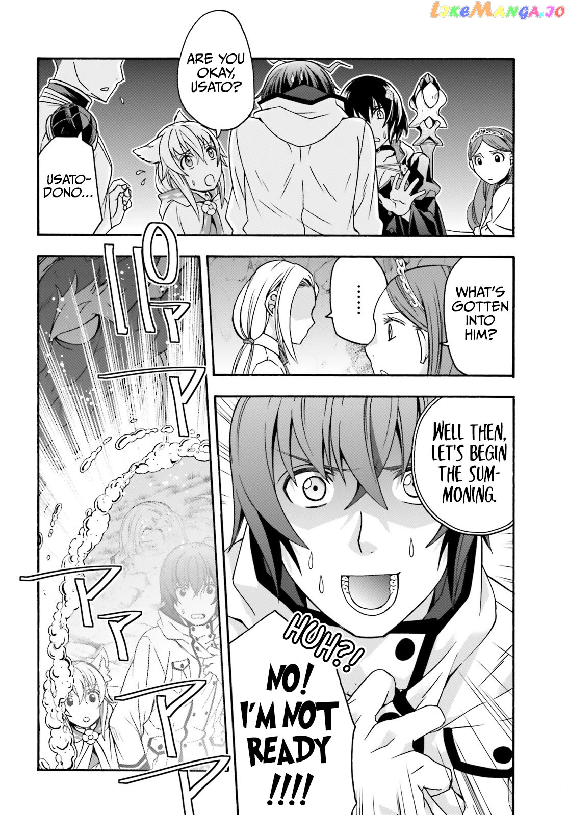 Read The Wrong Way To Use Healing Magic En Manga Online