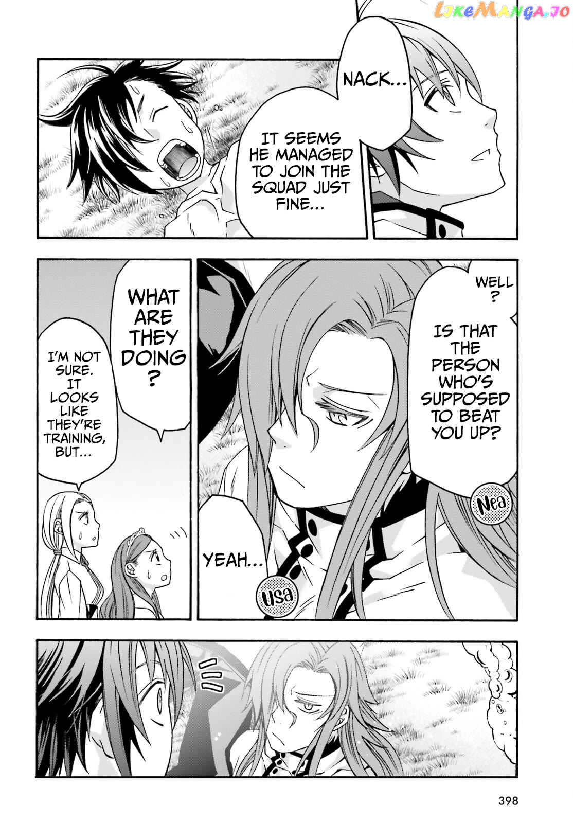 Read The Wrong Way To Use Healing Magic En Manga Online