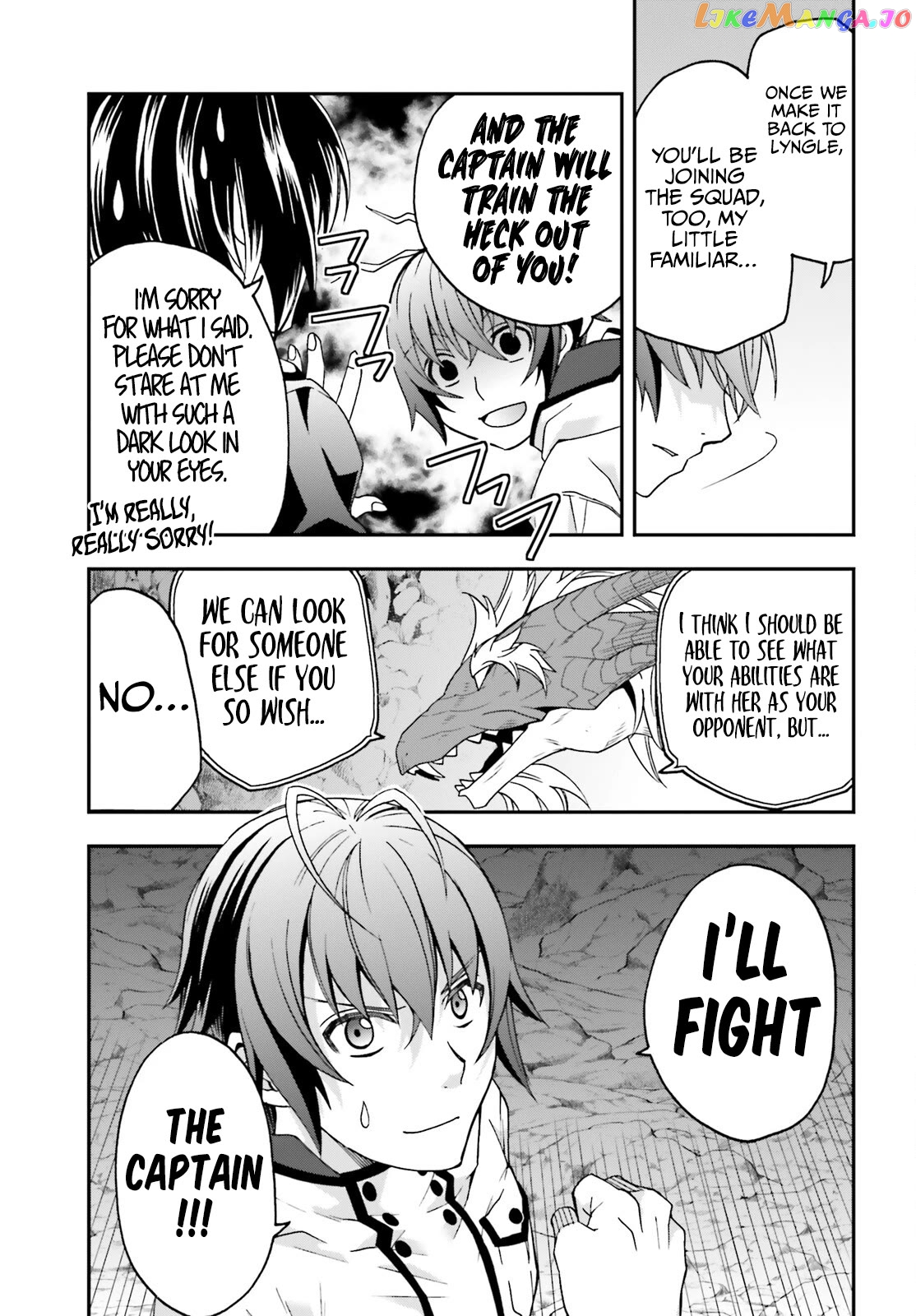 Read The Wrong Way To Use Healing Magic En Manga Online