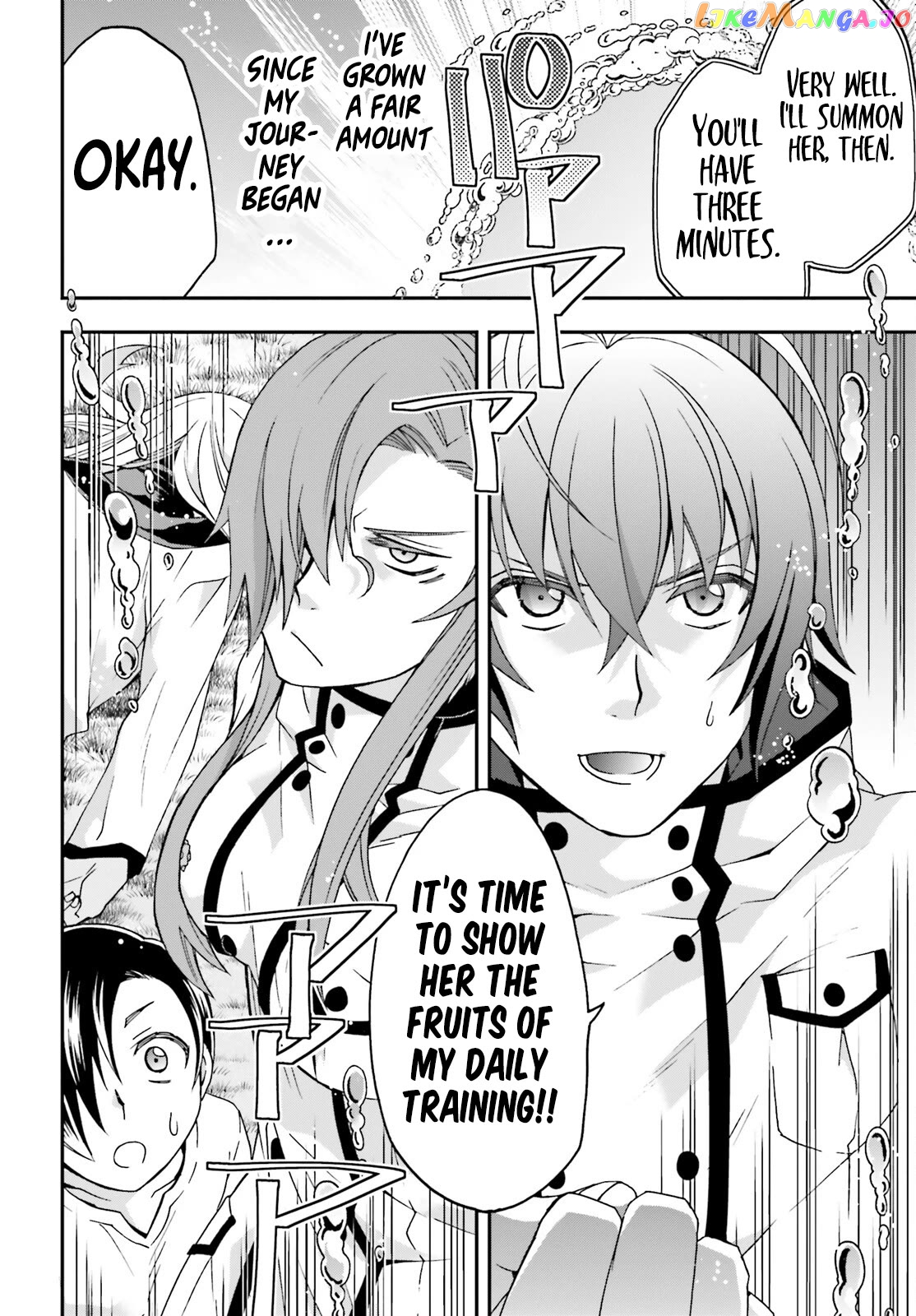 Read The Wrong Way To Use Healing Magic En Manga Online