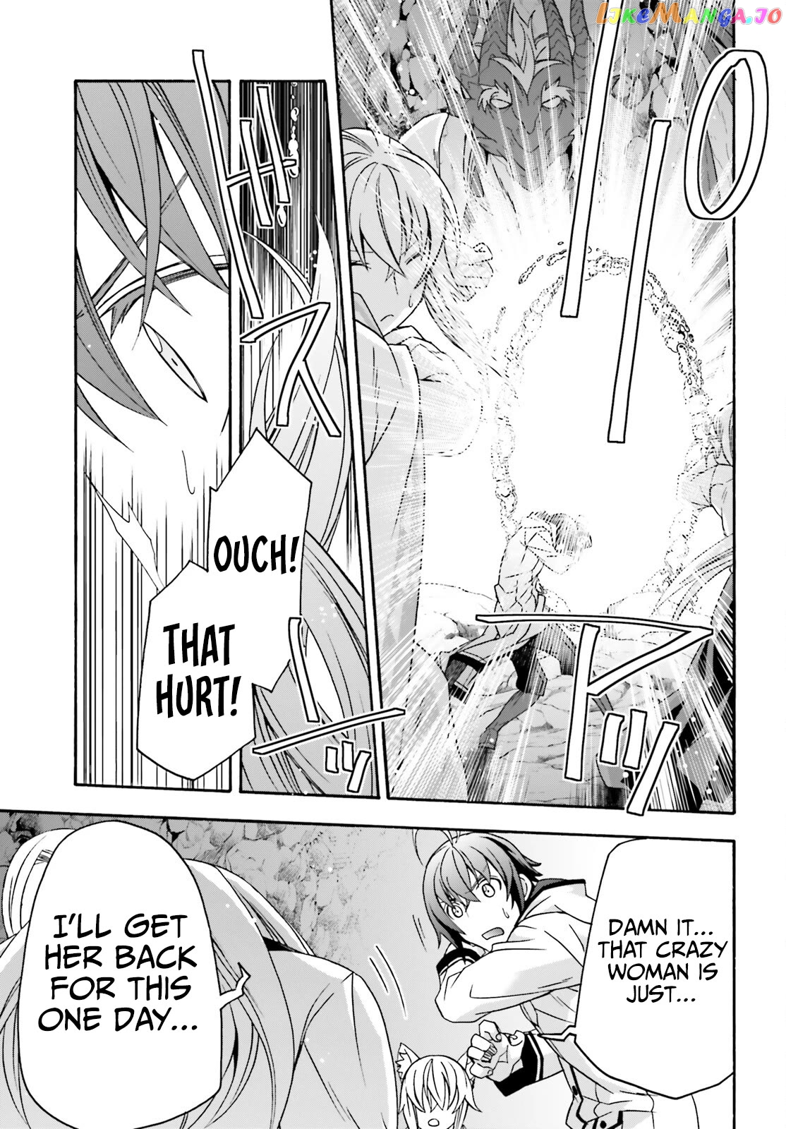 Read The Wrong Way To Use Healing Magic En Manga Online