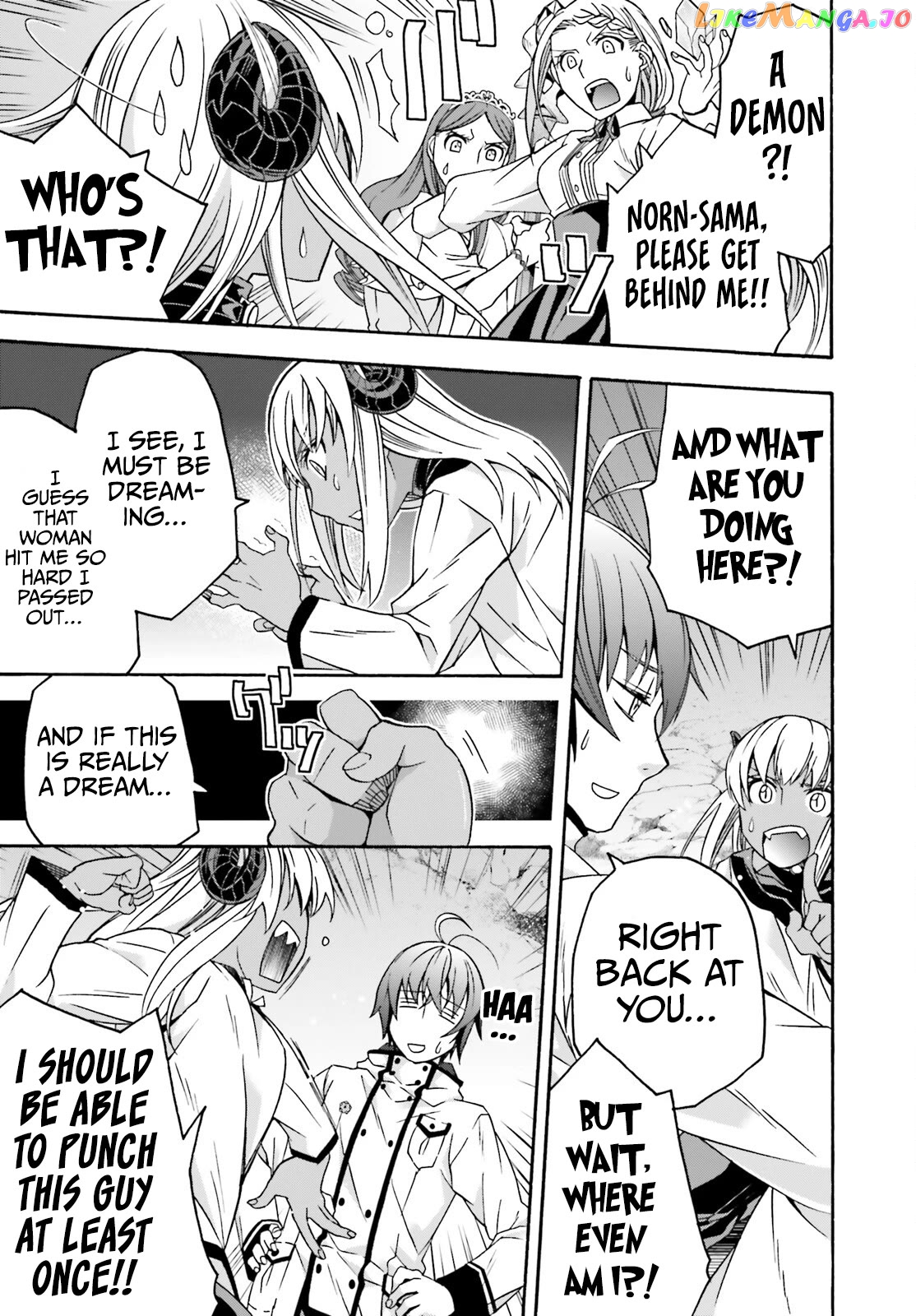 Read The Wrong Way To Use Healing Magic En Manga Online