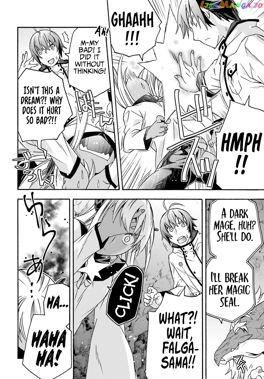 Read The Wrong Way To Use Healing Magic En Manga Online