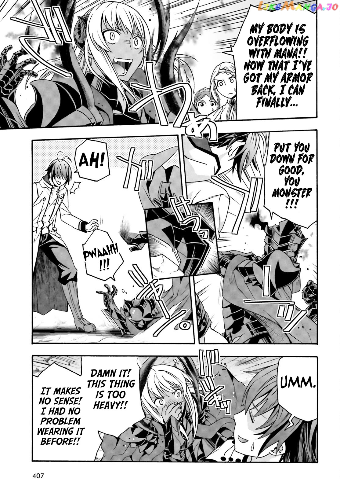 Read The Wrong Way To Use Healing Magic En Manga Online