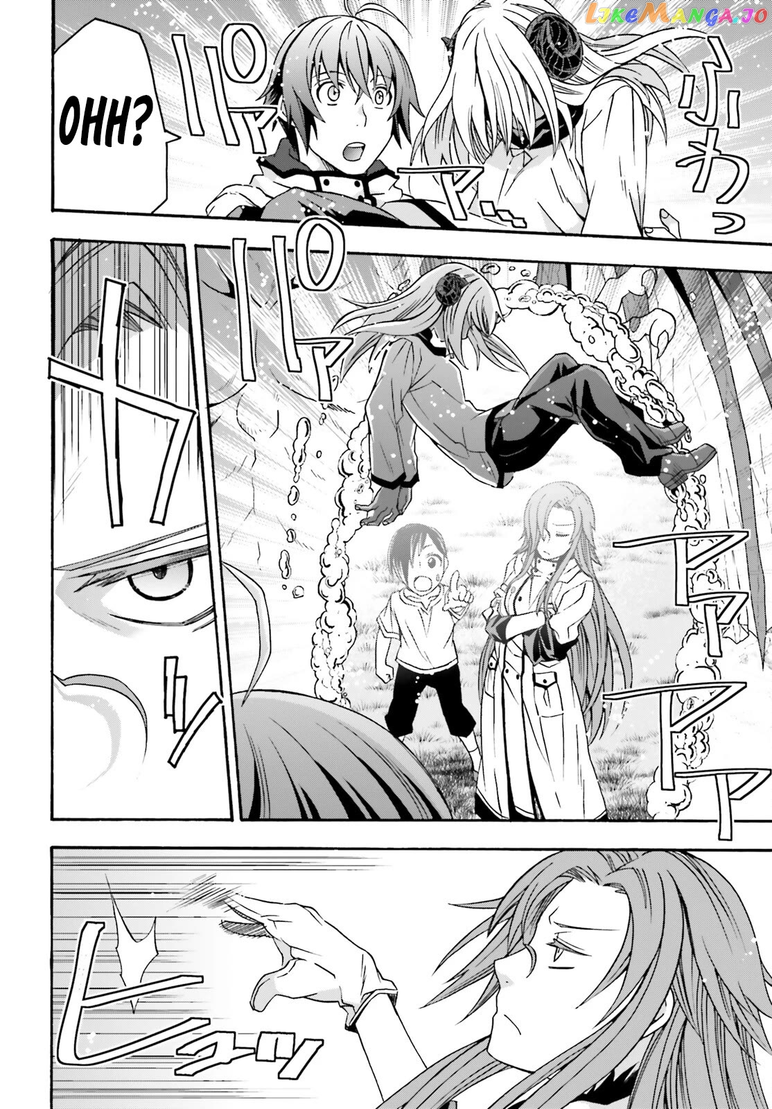 Read The Wrong Way To Use Healing Magic En Manga Online