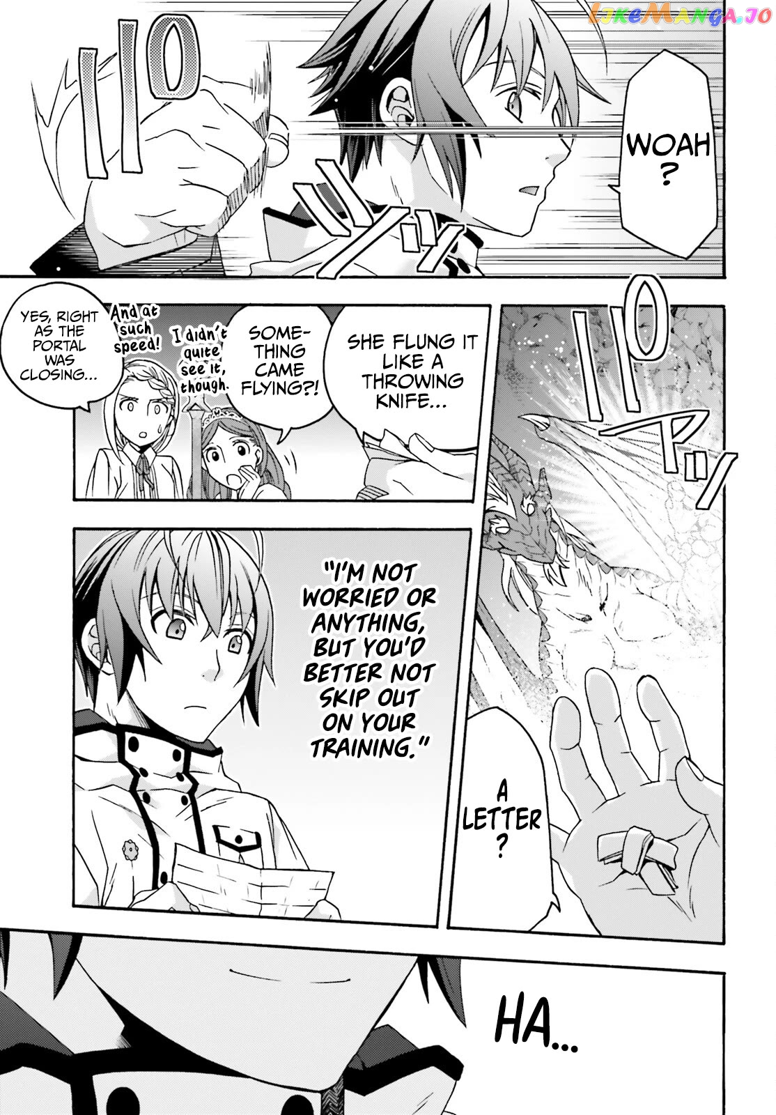Read The Wrong Way To Use Healing Magic En Manga Online