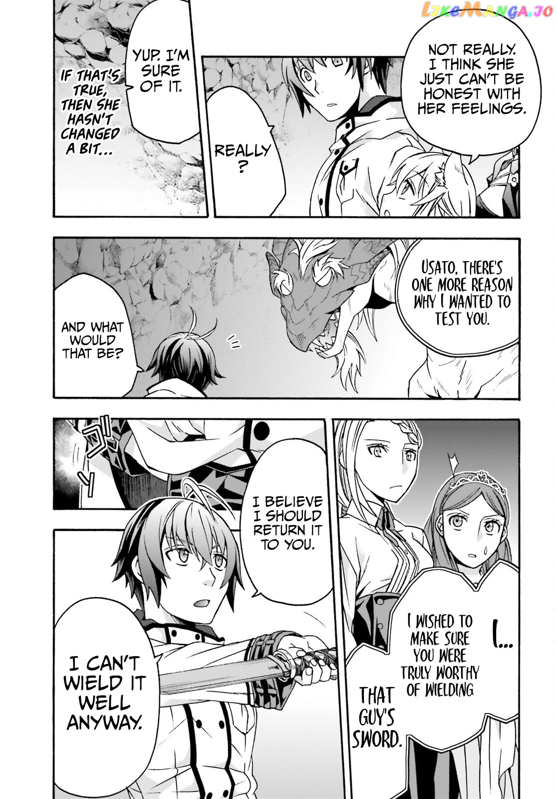Read The Wrong Way To Use Healing Magic En Manga Online